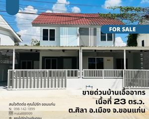 For Sale 2 Beds House in Mueang Khon Kaen, Khon Kaen, Thailand