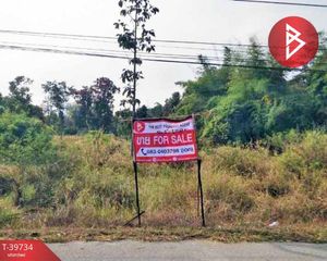 For Sale Land 3,852 sqm in Hang Chat, Lampang, Thailand