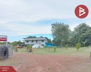 For Sale Land 6,040 sqm in Mueang Prachinburi, Prachin Buri, Thailand