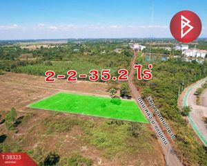 For Sale Land 4,140.8 sqm in Mueang Nong Khai, Nong Khai, Thailand