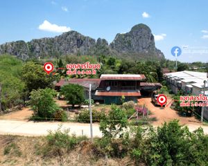 For Sale Land 4,360 sqm in Khao Chakan, Sa Kaeo, Thailand