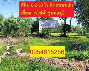 For Sale Land 10,632 sqm in Chumphon Buri, Surin, Thailand