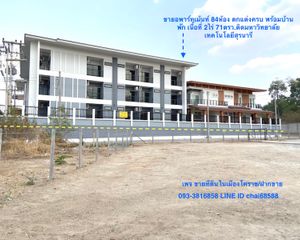 For Sale 80 Beds Apartment in Mueang Nakhon Ratchasima, Nakhon Ratchasima, Thailand