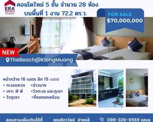 For Sale Retail Space 688.8 sqm in Mueang Krabi, Krabi, Thailand