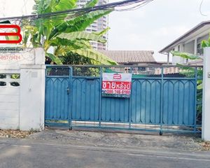 For Sale Land 940 sqm in Chatuchak, Bangkok, Thailand