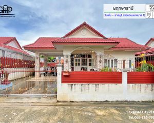 For Sale 2 Beds Townhouse in Bang Phae, Ratchaburi, Thailand