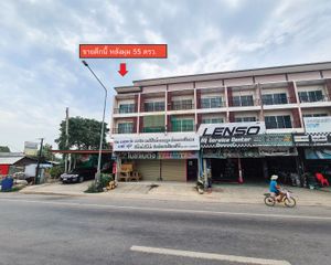 For Sale Retail Space 750 sqm in Uthai, Phra Nakhon Si Ayutthaya, Thailand