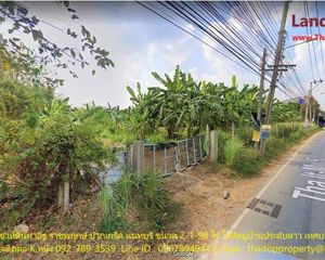 For Rent Land 3,992 sqm in Pak Kret, Nonthaburi, Thailand