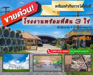 For Sale Warehouse 2,008 sqm in Bang Pa-in, Phra Nakhon Si Ayutthaya, Thailand