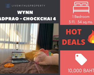 For Rent 1 Bed Condo in Wang Thonglang, Bangkok, Thailand