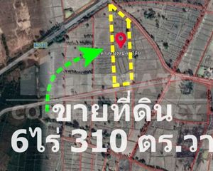 For Sale Land 10,840 sqm in Prachak, Udon Thani, Thailand