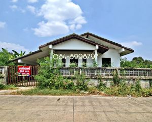 For Sale Land 1,552 sqm in Mueang Nonthaburi, Nonthaburi, Thailand