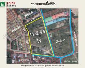 For Sale Land 18,784 sqm in Pluak Daeng, Rayong, Thailand