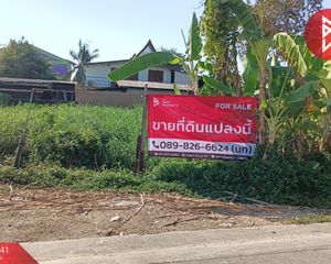 For Sale Land 404 sqm in Krathum Baen, Samut Sakhon, Thailand