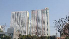 M Place Residences